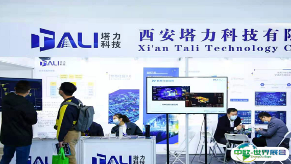 2026年住博会门票购买途径？怎么购票？