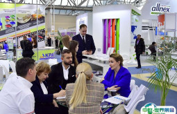 2026莫斯科涂料展时间和举办地点