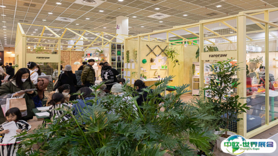 韩国家居用品展2026门票哪里买