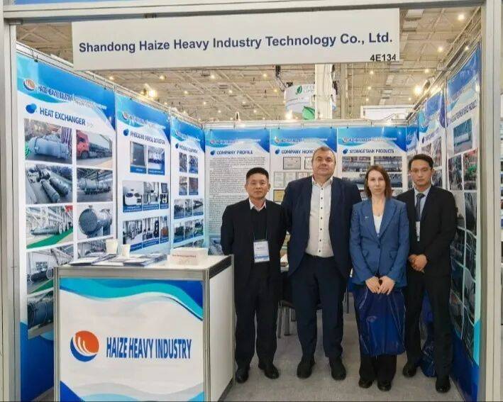 海泽重工亮相2025年俄罗斯国际化工展览会