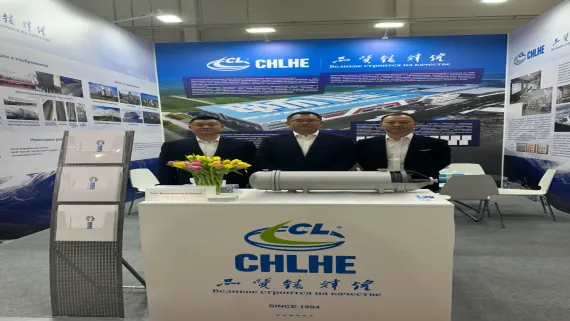 畅隆重装亮相2025年俄罗斯国际化工展，共谋化工行业发展新机遇