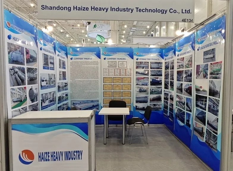 海泽重工亮相2025年俄罗斯国际化工展览会