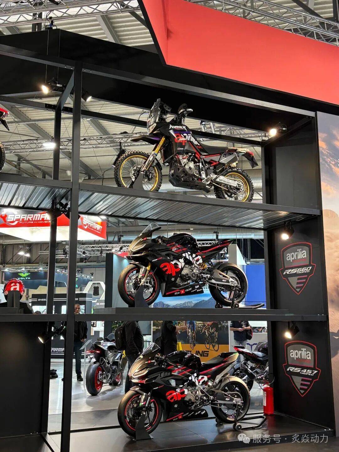 聚焦EICMA 2025年意大利两轮车展：与全球行业巨头共舞，炙焱动力邀您共同见证此次盛宴