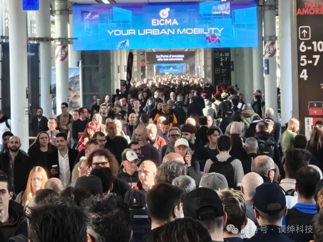 EICMA 2025年意大利米兰国际两轮车展 | 谟绅科技，以中国精度重塑骑行未来