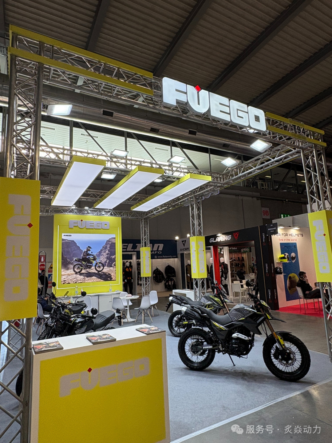 聚焦EICMA 2025年意大利两轮车展：与全球行业巨头共舞，炙焱动力邀您共同见证此次盛宴