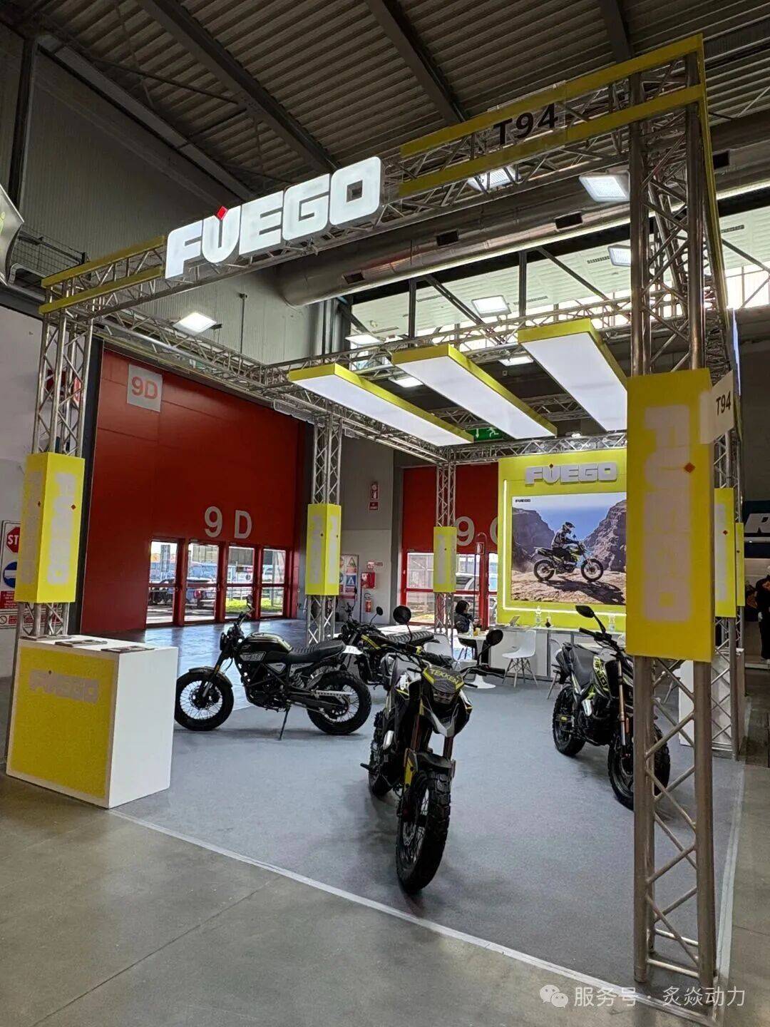 聚焦EICMA 2025年意大利两轮车展：与全球行业巨头共舞，炙焱动力邀您共同见证此次盛宴