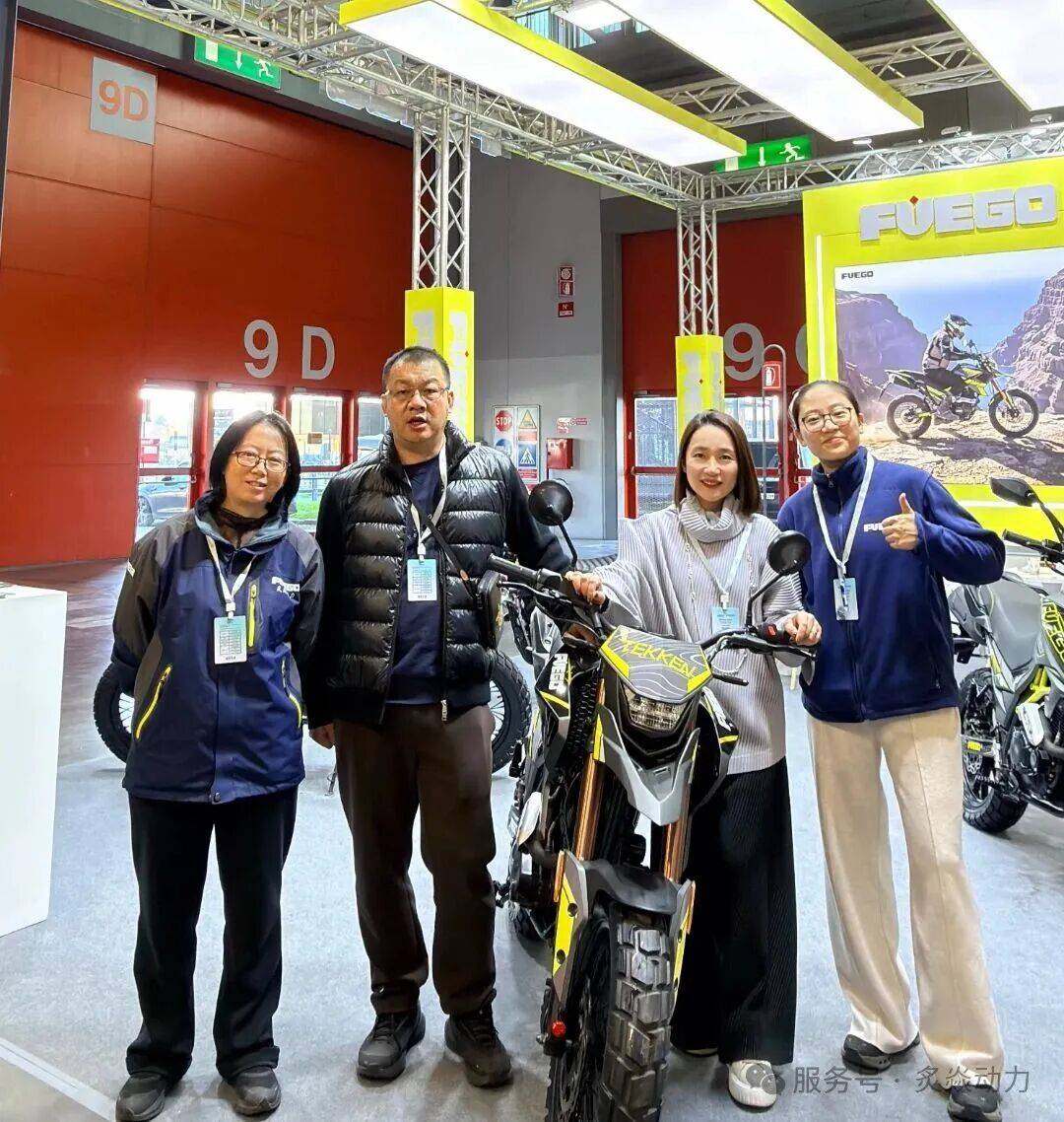 聚焦EICMA 2025年意大利两轮车展：与全球行业巨头共舞，炙焱动力邀您共同见证此次盛宴