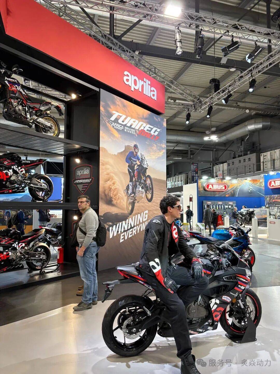 聚焦EICMA 2025年意大利两轮车展：与全球行业巨头共舞，炙焱动力邀您共同见证此次盛宴