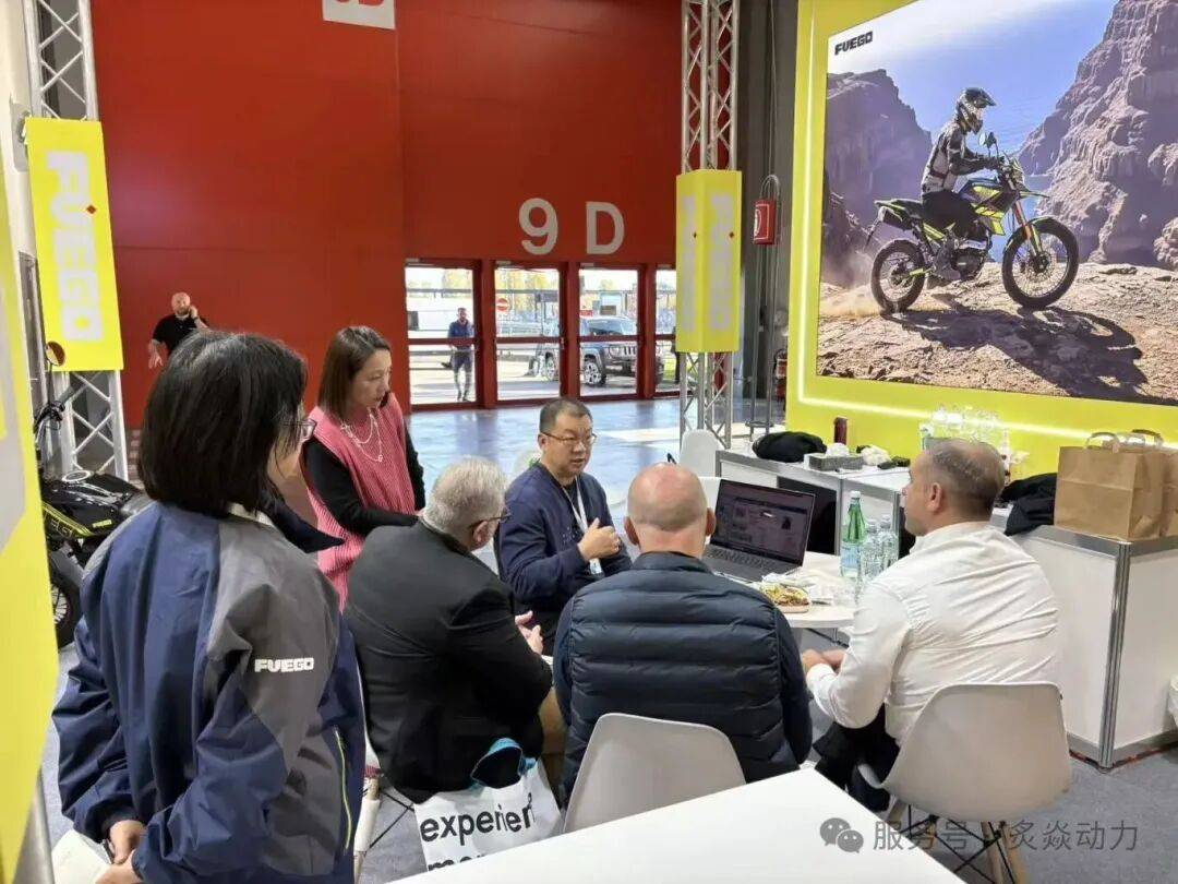 聚焦EICMA 2025年意大利两轮车展：与全球行业巨头共舞，炙焱动力邀您共同见证此次盛宴