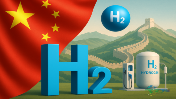 中国将氢能确立为未来关键战略技术