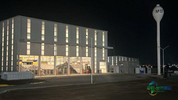 MAT Mincer：智能、简易、高效的安全部件生产