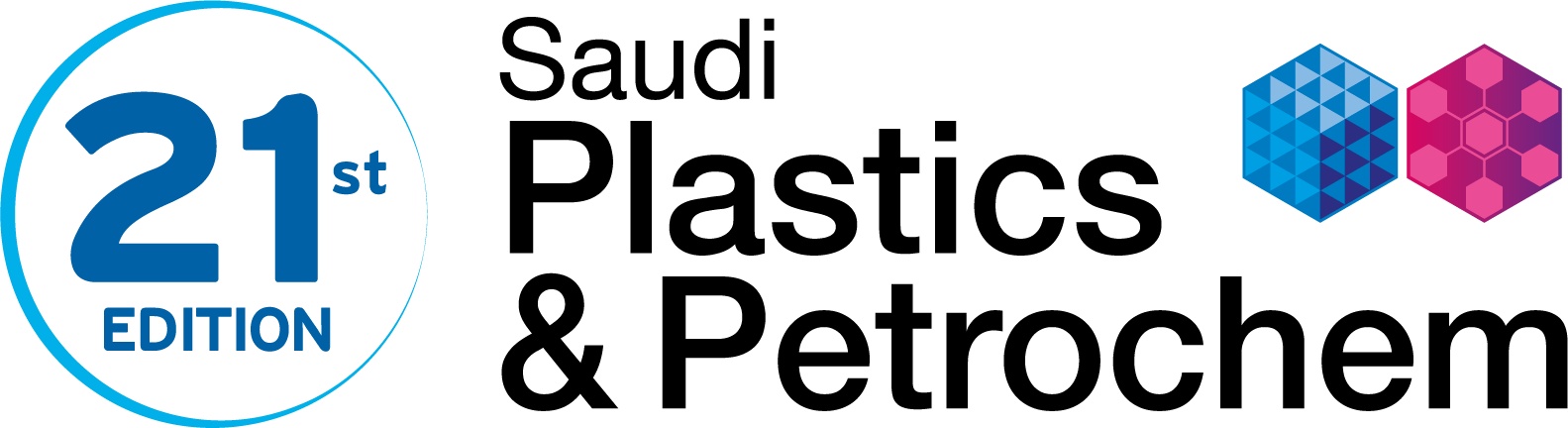 沙特利雅得塑料及石油展：探索行业前沿技术与解决方案