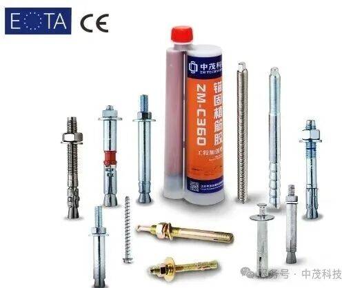 中茂科技展会回顾｜BIG 5· DUBAI迪拜五大行业建材展