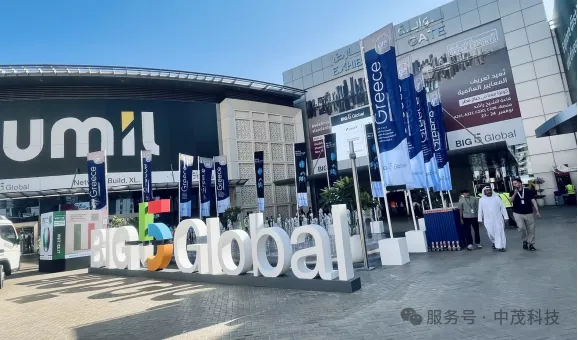 中茂科技展会回顾｜BIG 5· DUBAI迪拜五大行业建材展