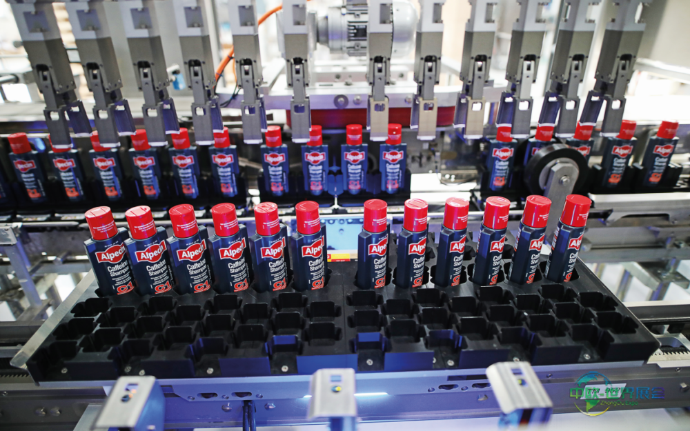 通过智能流体解决方案实现再生管理