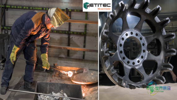 卓越铸造厂——芬兰Hetitec公司