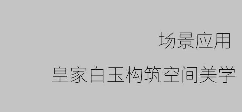 2025年迪拜五大行业展完美落幕，高时石材集团皇家白玉与Quarella人造石惊艳亮相！