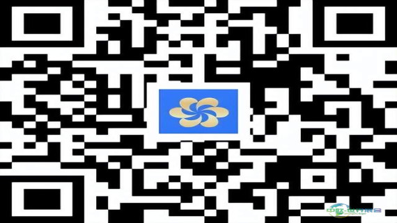 【主题论坛】第138届广交会第二期主题论坛预告