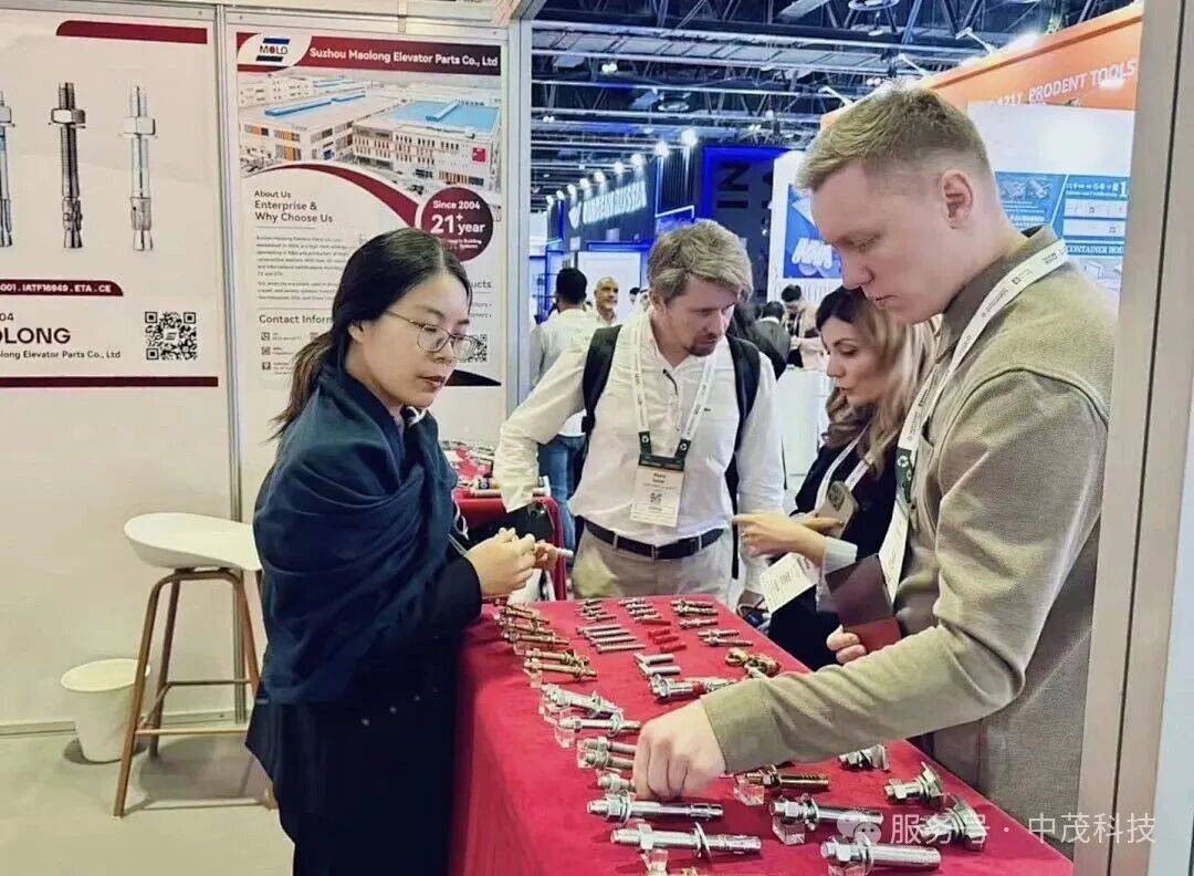 中茂科技展会回顾｜BIG 5· DUBAI迪拜五大行业建材展