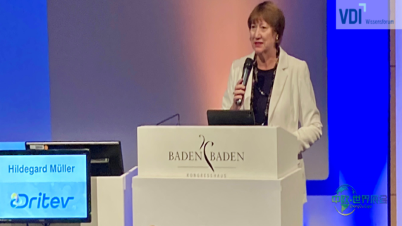 欧洲汽车工业面临严峻考验——中小型铸造厂与供应商处境艰难