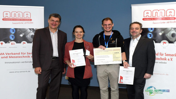 AMA创新奖申报阶段现已启动