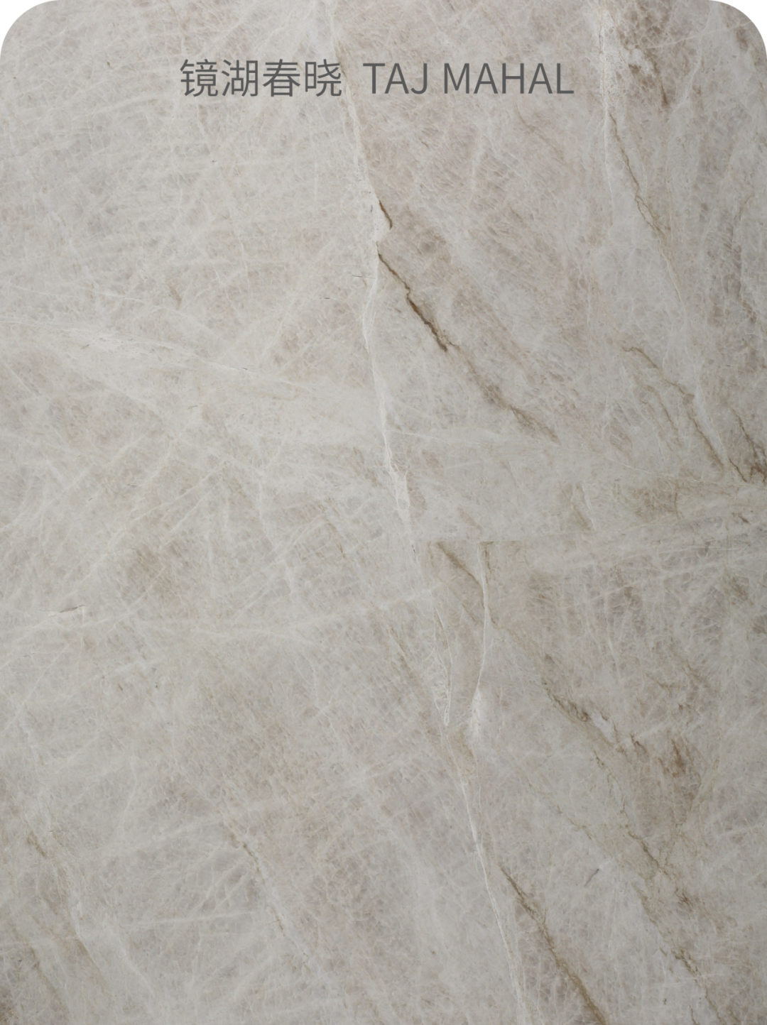 2025年迪拜五大行业展完美落幕，高时石材集团皇家白玉与Quarella人造石惊艳亮相！