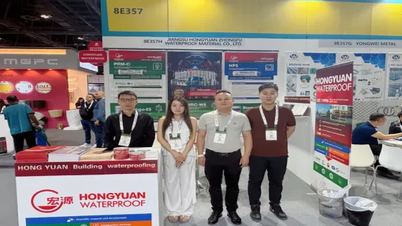 从东南亚到中东，宏源防水亮相2025迪拜建材五大行展BIG5展