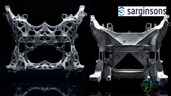 人工智能铝铸革命临近，首批设计方案已公布