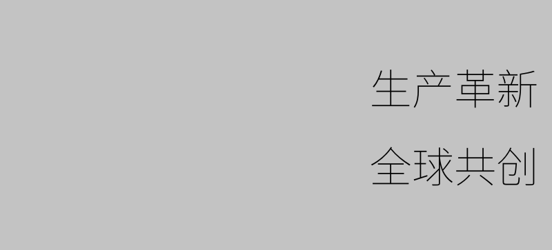 2025年迪拜五大行业展完美落幕，高时石材集团皇家白玉与Quarella人造石惊艳亮相！