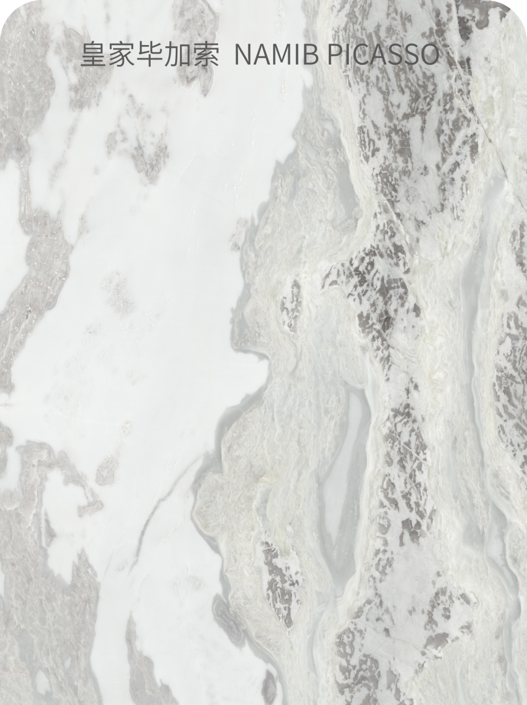 2025年迪拜五大行业展完美落幕，高时石材集团皇家白玉与Quarella人造石惊艳亮相！