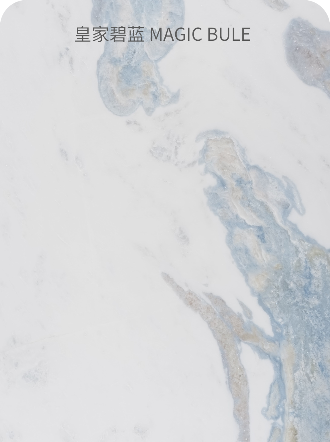 2025年迪拜五大行业展完美落幕，高时石材集团皇家白玉与Quarella人造石惊艳亮相！