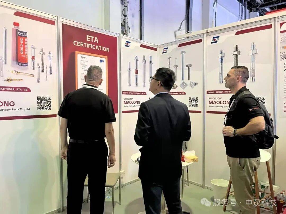 中茂科技展会回顾｜BIG 5· DUBAI迪拜五大行业建材展