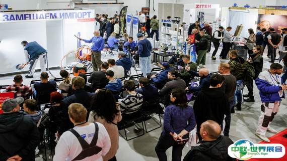 2026年俄罗斯尔建筑展门票购买途径？怎么购票？