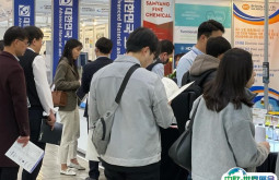 2026韩国化工设备展时间地点