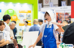 2026年日本渔业展门票价格，如何购买？