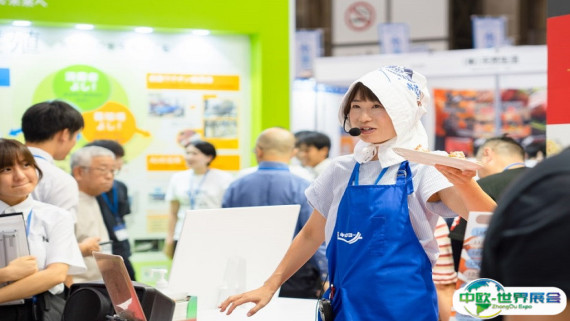 2026年日本渔业展门票价格，如何购买？