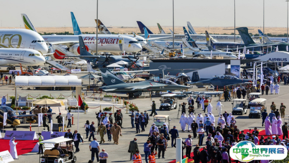 2027迪拜航展时间表及地点