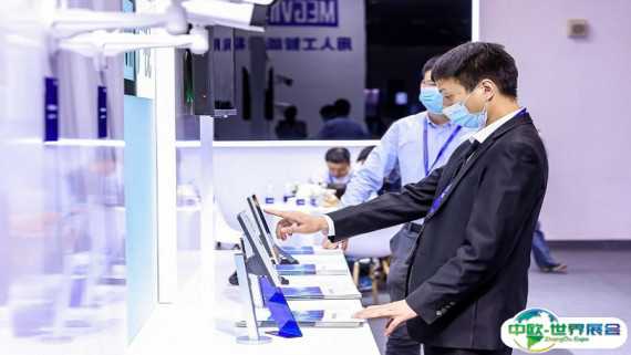 中国城博会2026时间和举办地点