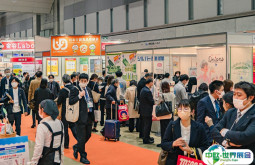 日本健康展2026参展攻略（时间+地点+门票）