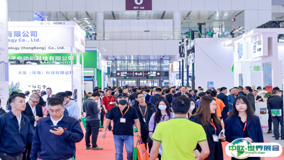 深圳电子电路展2025参展攻略（时间地点+门票多少钱？）