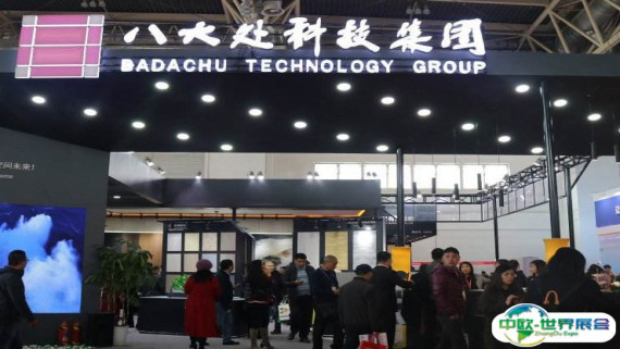 住博会2026参展攻略（时间地点+门票多少钱？）