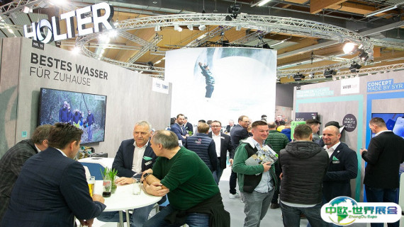 奥地利能源展2026门票购买途径