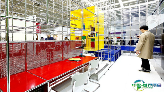 韩国家居用品展2026时间地点