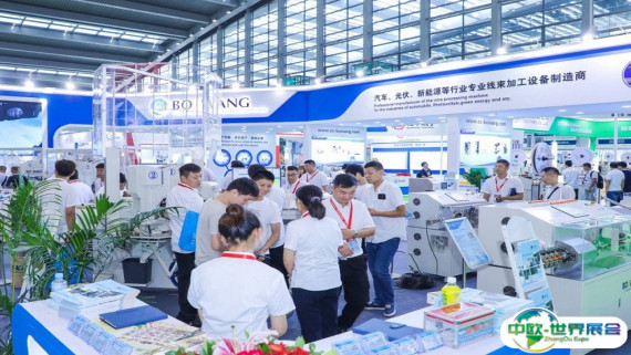 上海连接器展2026参展攻略（时间地点+门票怎么买？）