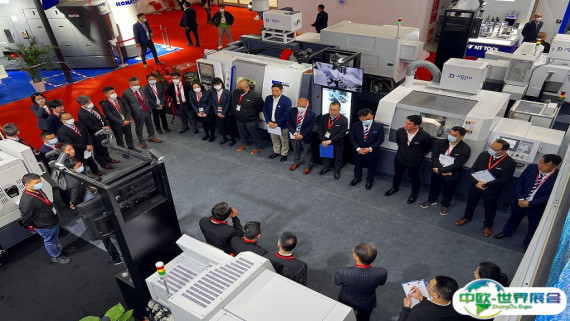 2026年北京国际机床展门票购买方式，多少钱一张？