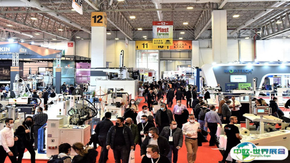 2025年土耳其橡塑展门票价格，如何购买？