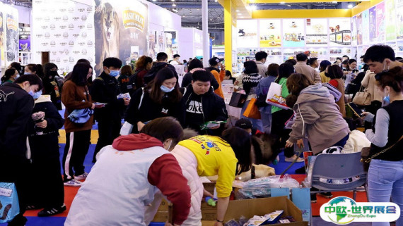 成都宠博会2026门票哪里买