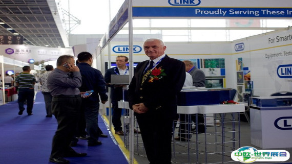 2026福州水泥展时间地点