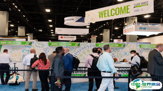 2026年美国用纸展门票购买途径？怎么购票？