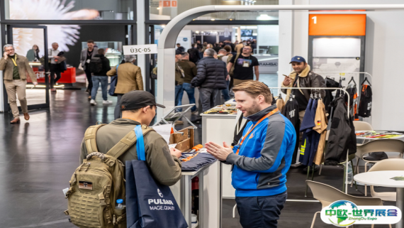 2026德国狩猎展参展攻略（时间+地点+观众预约）